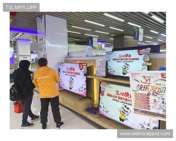 永乐高国际官网入口官方入口地址查询，提供最便捷的登录通道体验