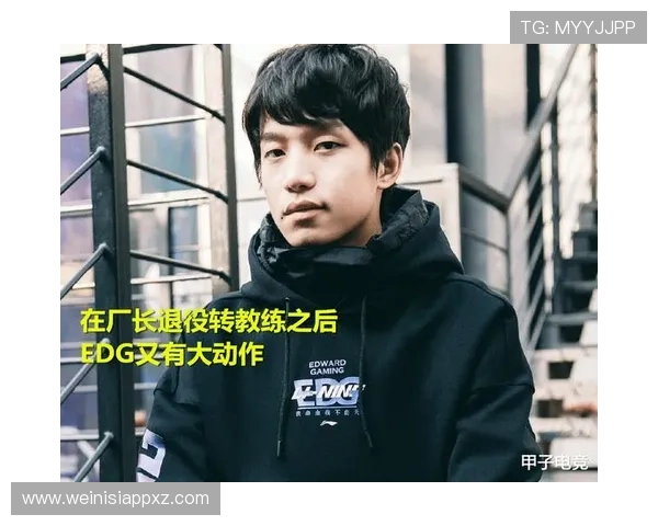 深入分析六合彩电竞的发展趋势及其对电竞行业未来的影响