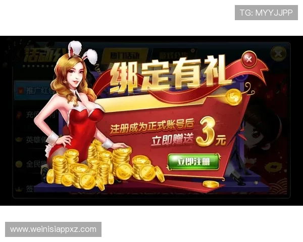 澳门银河官方下载最新版本,安全稳定的游戏下载平台推荐