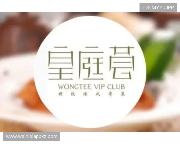 皇庭娱乐代理合作的常见问题与解决方案，为你的合作提供全方位指导
