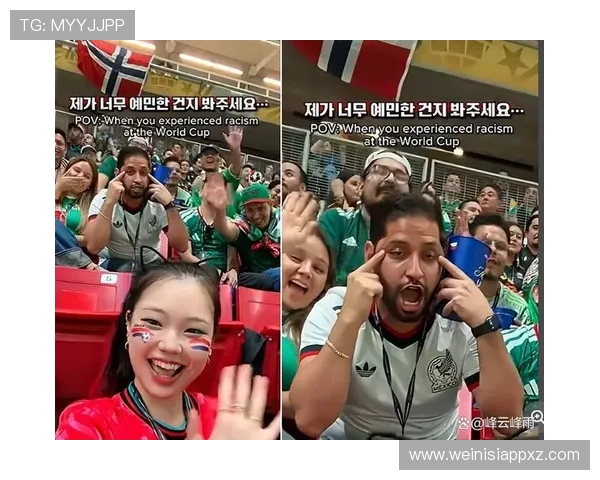 2026年世界杯墨西哥与韩国比赛全场高清回放及赛后精彩点评