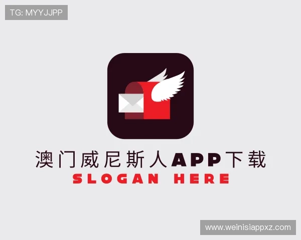 了解澳门威尼斯人app下载